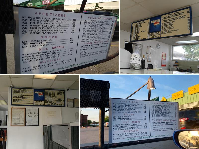 Egg Roll Express Menu