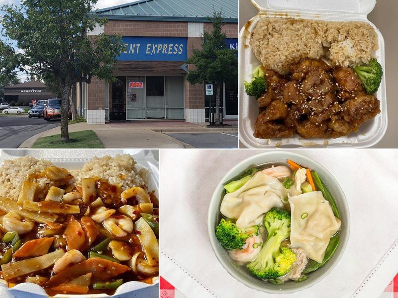 Orient Express 2600 Lakewood Village Dr L, North Little Rock