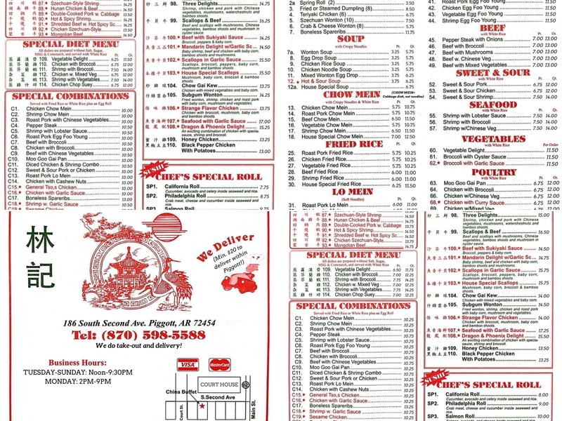 China Buffet Menu