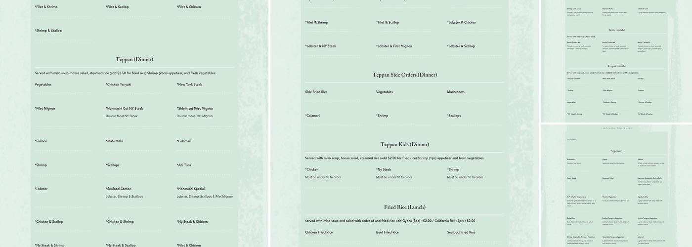 HonMachi Menu