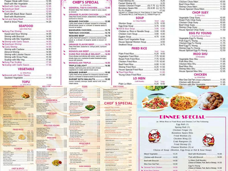 Panda House Menu