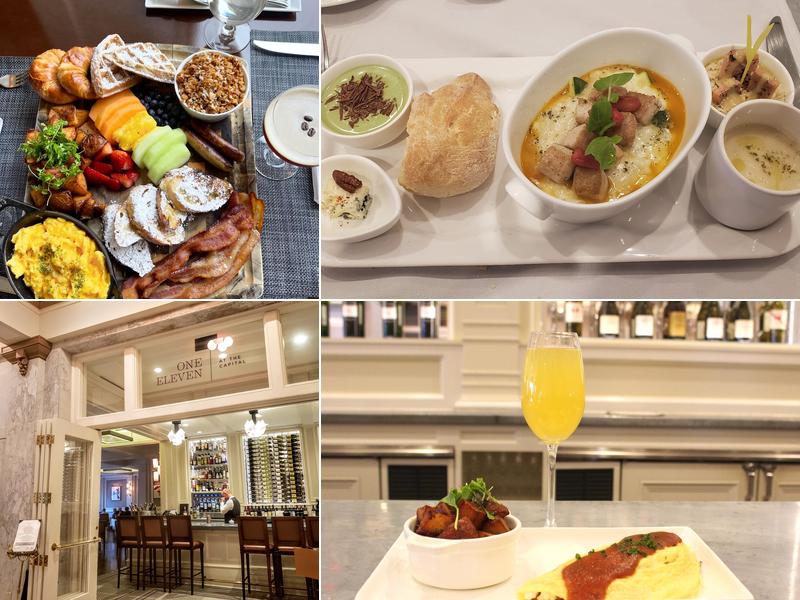 One Eleven 111 W Markham St, Little Rock