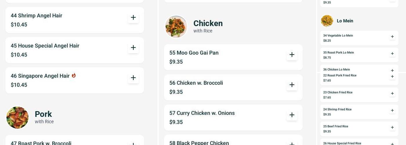 Panda House Menu