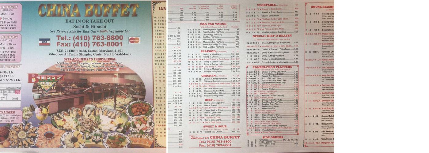 China Buffet Menu
