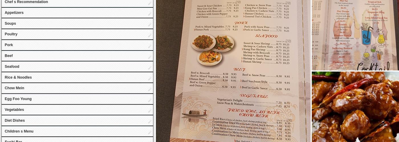 Peking House Restaurant Menu