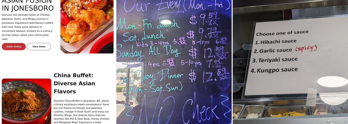 China Buffet Menu