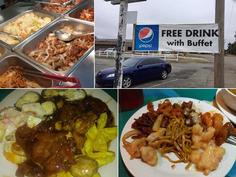 China Express 501 NW 4th St, Walnut Ridge