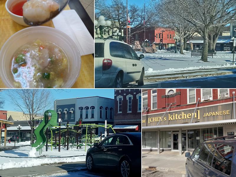 Chen's Kitchen 301 E Reed St, Red Oak