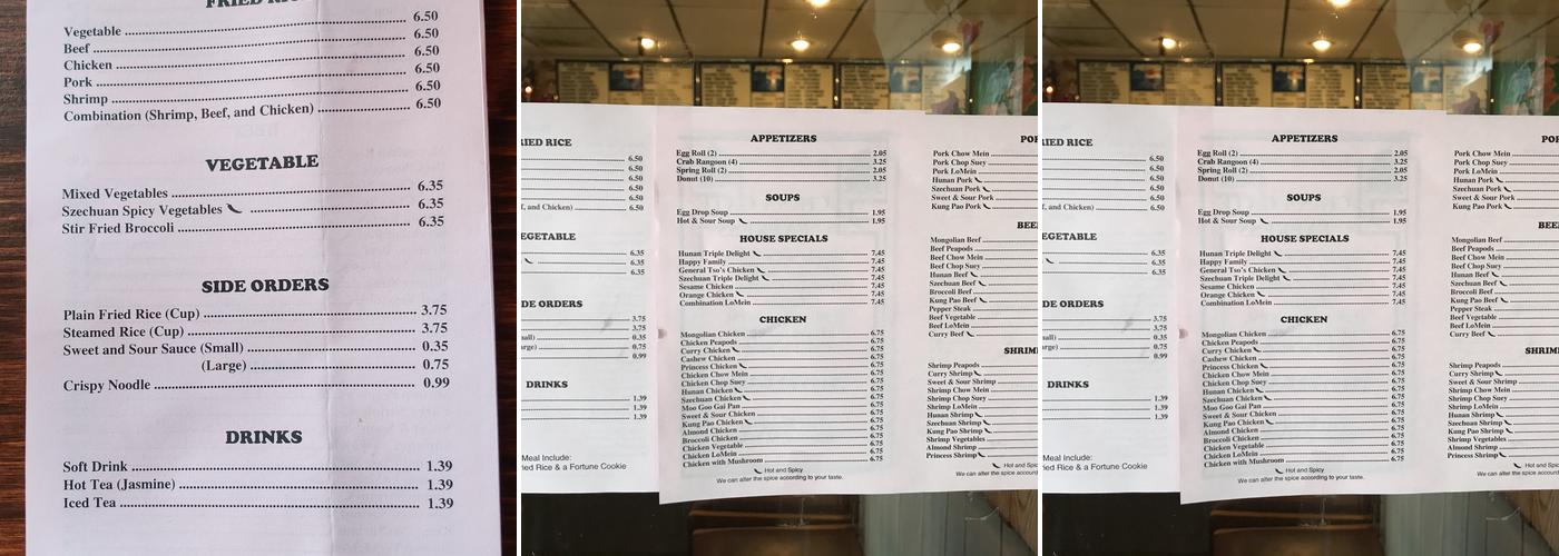 China Gate Express Menu