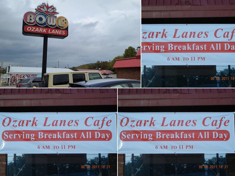 Ozark Lanes Cafe