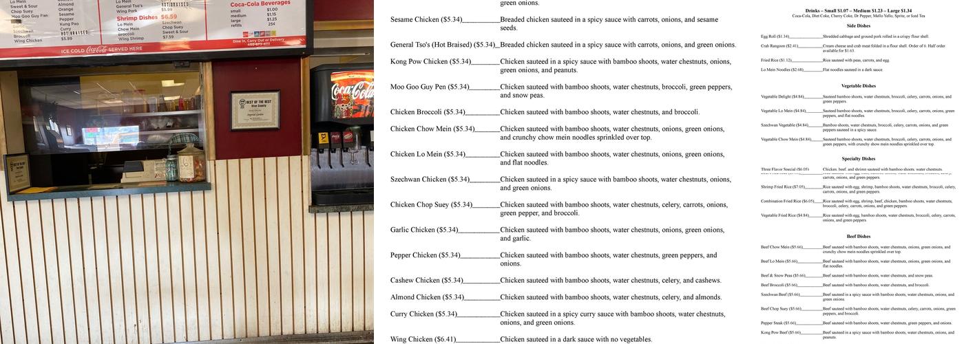 Imperial Garden Chinese Restaurant Menu