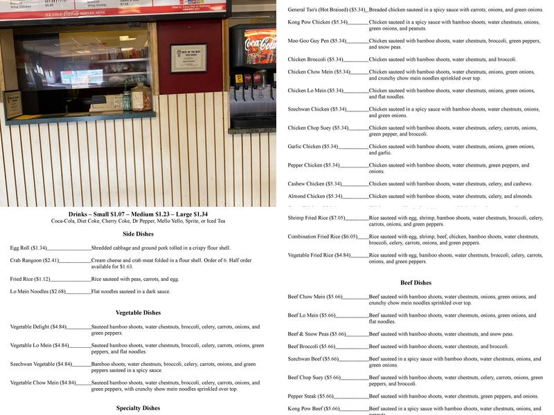 Imperial Garden Chinese Restaurant Menu