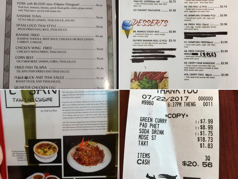 E-San Restaurant Menu