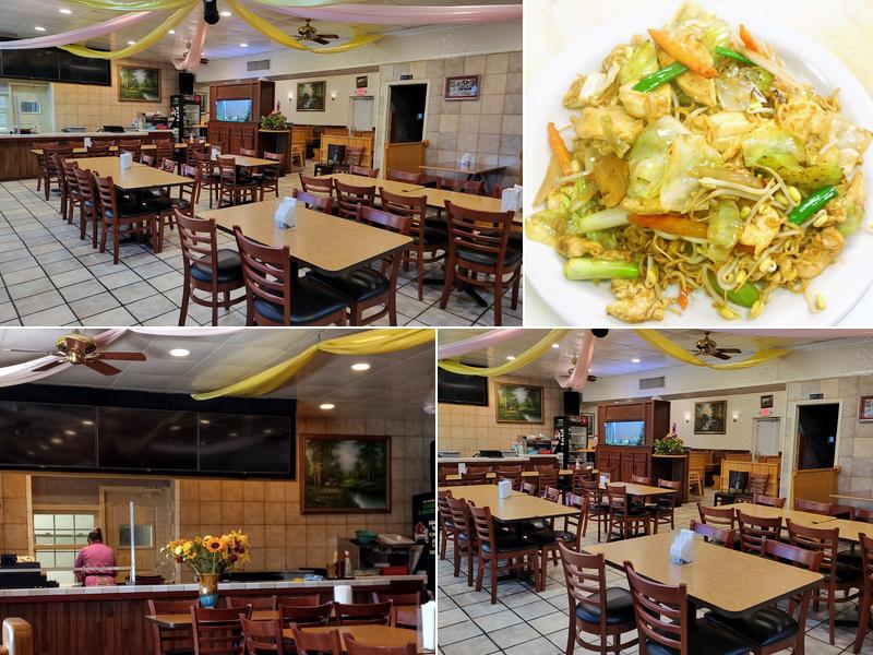 E-San Restaurant 2008 W Huntsville Ave, Springdale