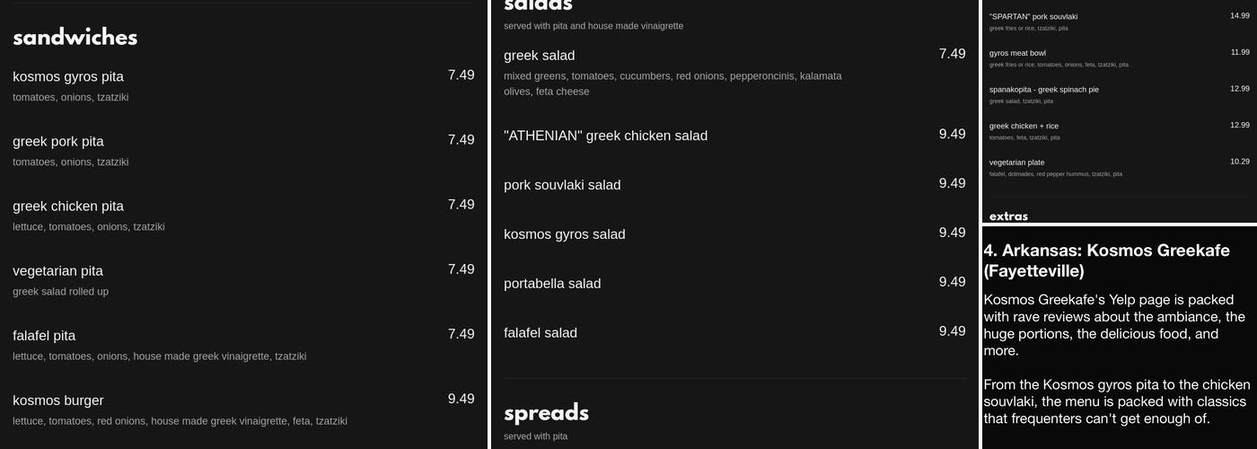 Kosmos Greekafe Menu