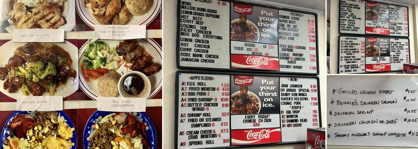 Diamond Head 2 Menu