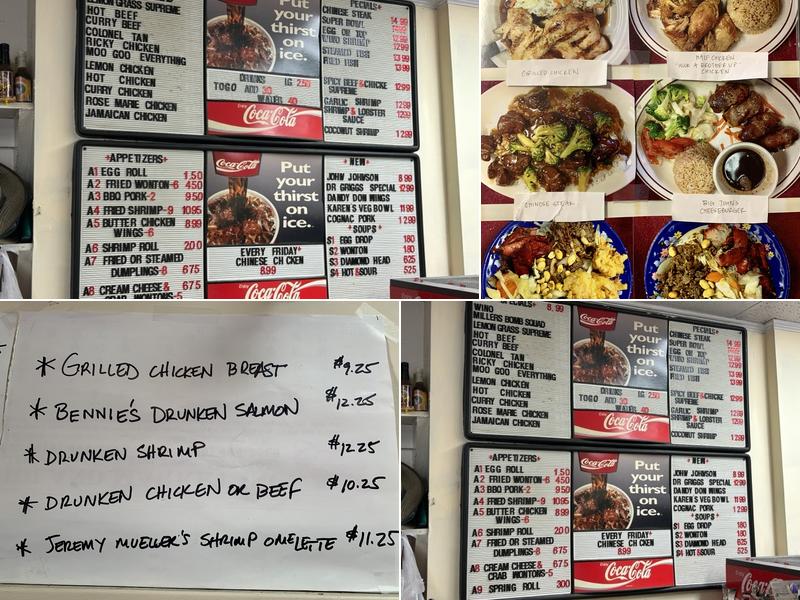 Diamond Head 2 Menu