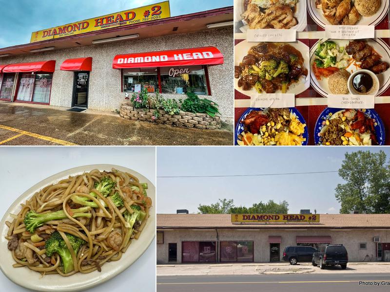 Diamond Head 2 1901 Midland Blvd, Fort Smith