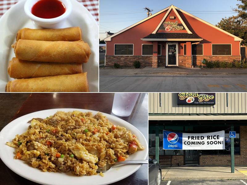 Fried Rice (MIDLAND BLVD)