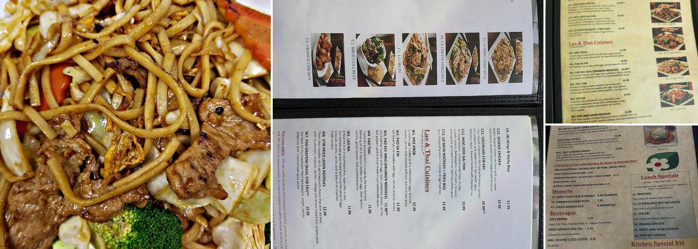 Asian Kitchen Express Menu