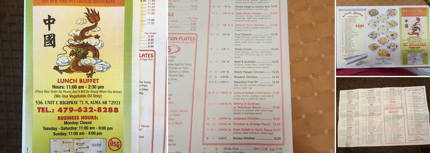 China Fun Menu