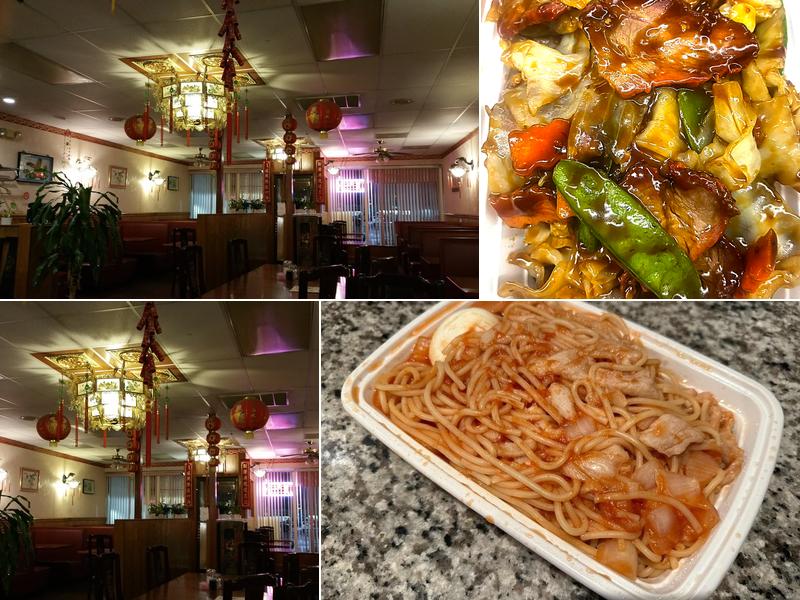 China Moon 938 N Main St, Suffolk