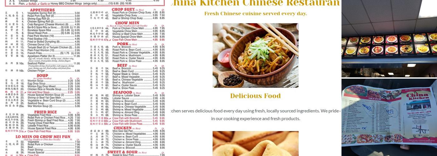 China Kitchen Menu