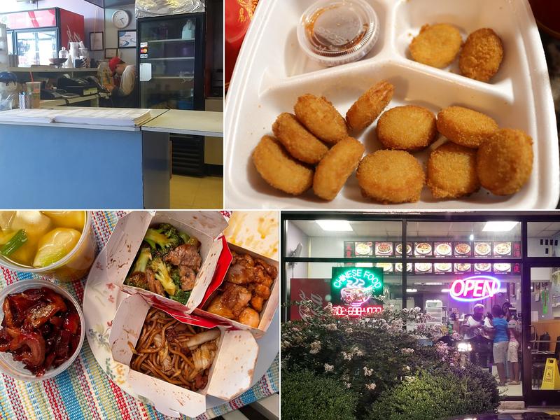 China Kitchen 5504 S Dupont Hwy, Dover