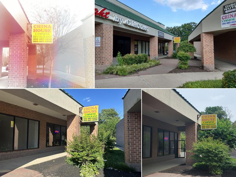 China House Restaurant