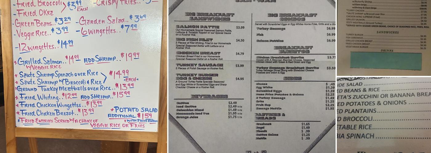 Kente's Menu