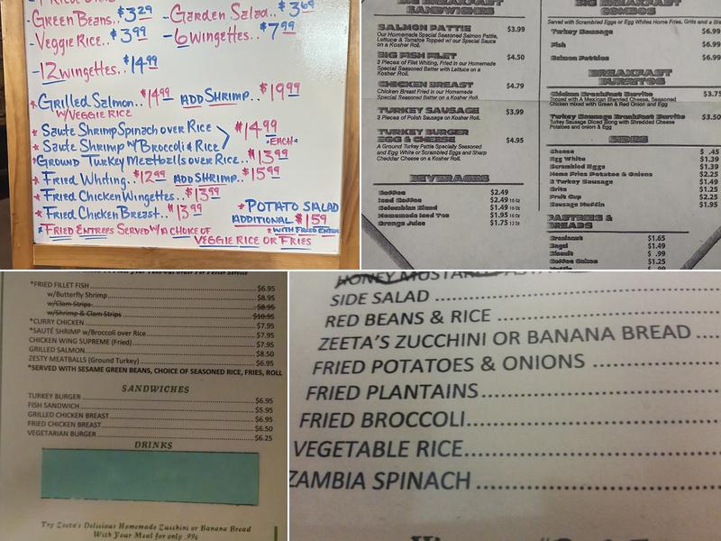 Kente's Menu