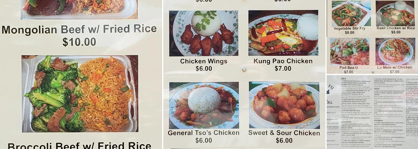 Kung Fu Egg Roll Menu