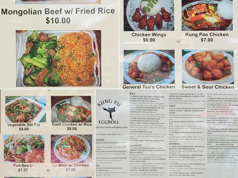 Kung Fu Egg Roll Menu