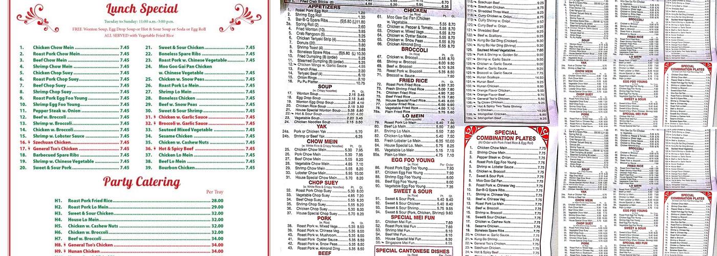 China Ocean Menu