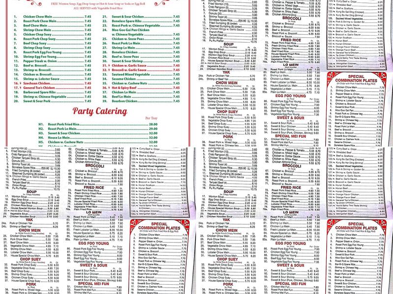 China Ocean Menu
