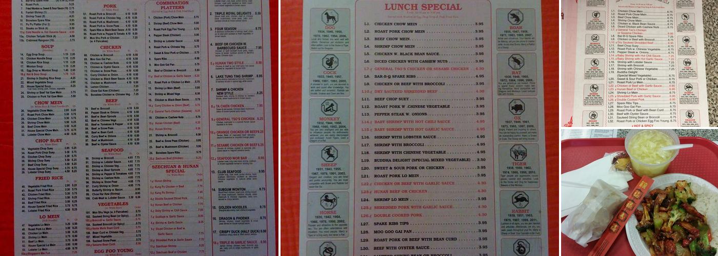 Hong Kong Chinese Restaurant Menu