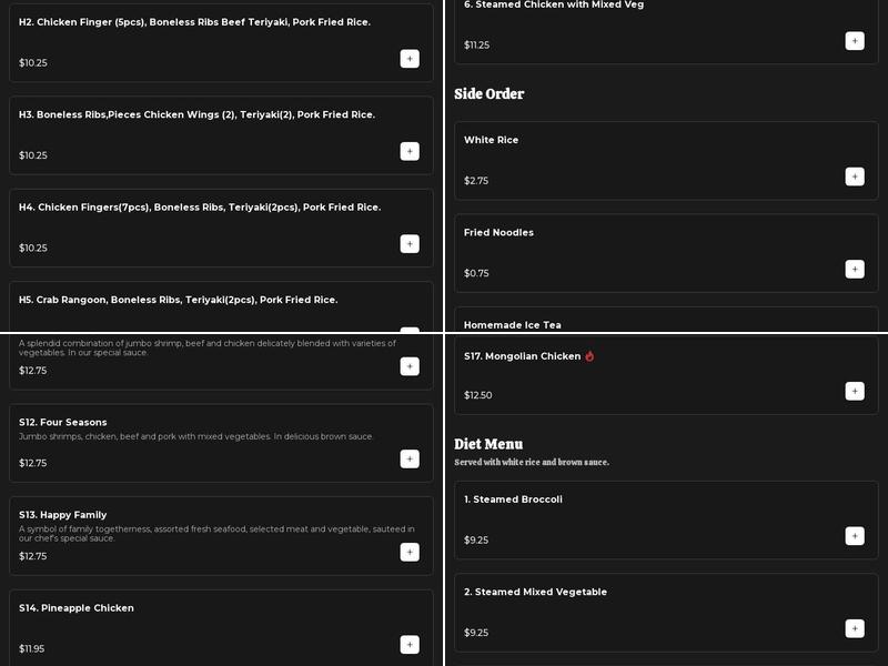 Oriental - Chinese Restaurant Menu