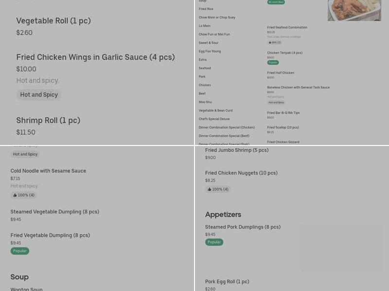 Panda Chinese Restaurant Menu