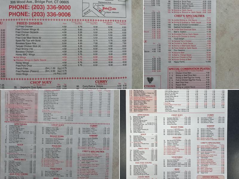 Fortune Cookie Menu
