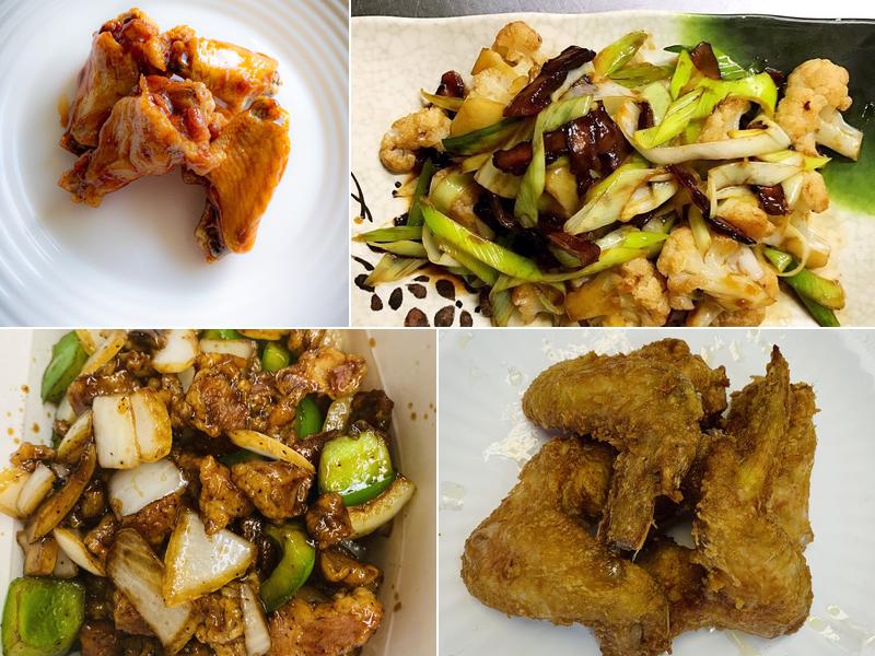 Number One Chinese Restaurant