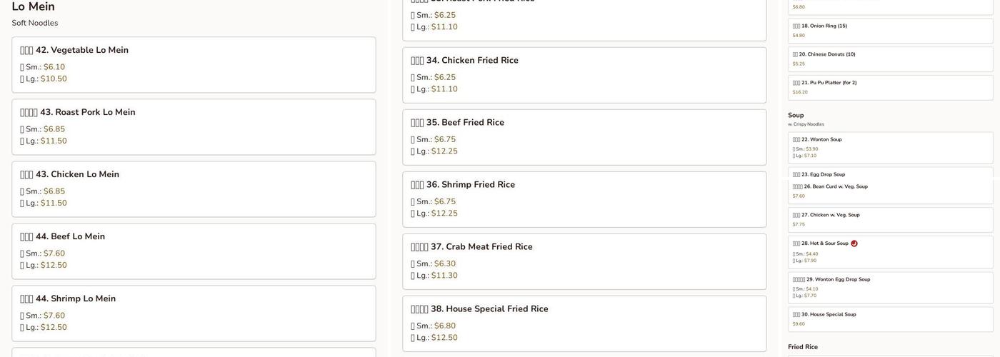 China Ming Menu