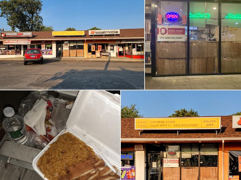 Hong Kong Express 4100 Main St, Bridgeport