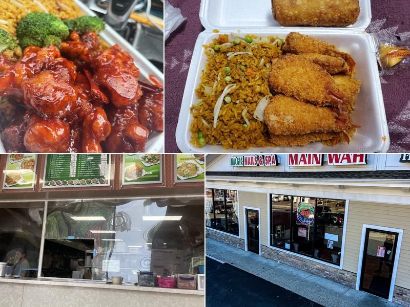 Main Wah Restaurant 1345 Barnum Ave, Stratford