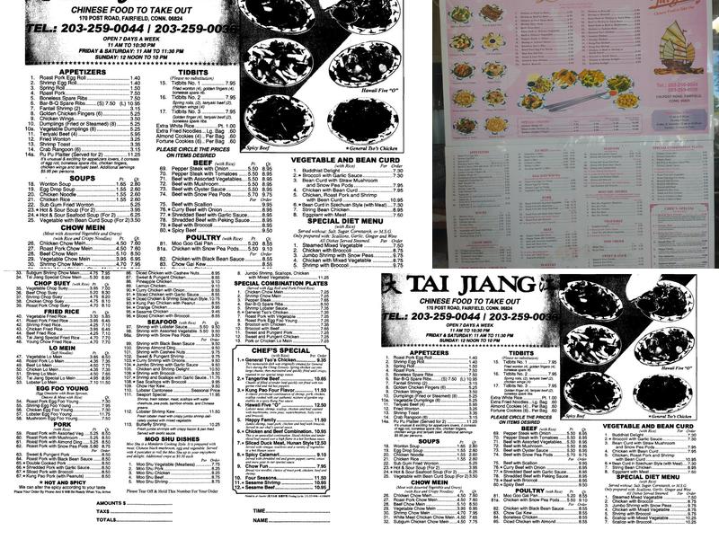 Tai Jiang Chinese Restaurant Menu