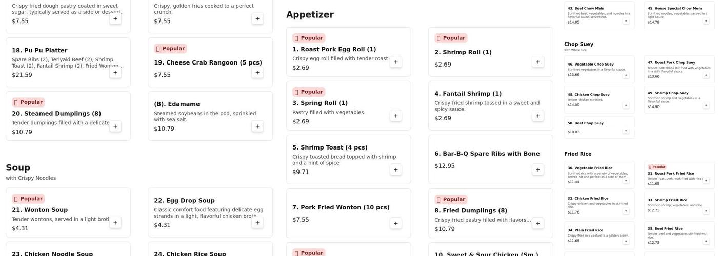 Shanghai Menu