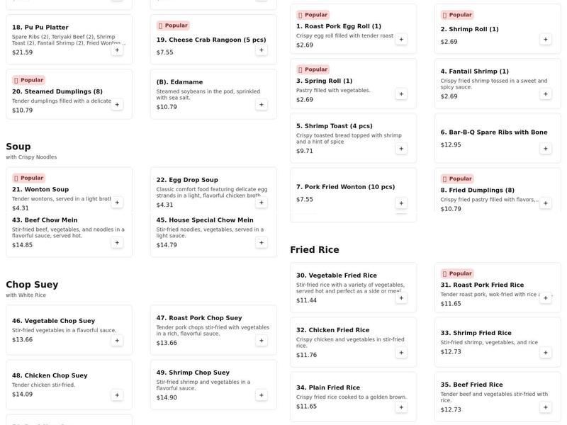 Shanghai Menu