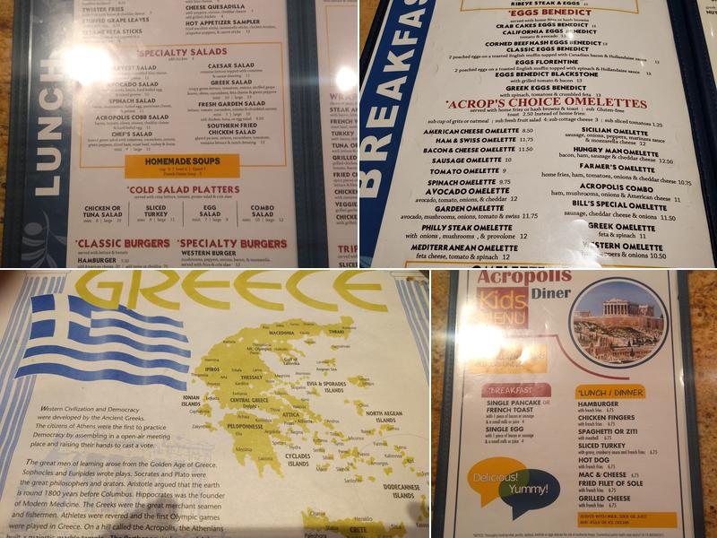 Acropolis Diner Menu