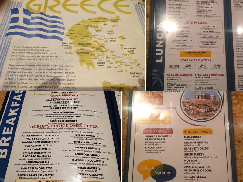 Acropolis Diner Menu