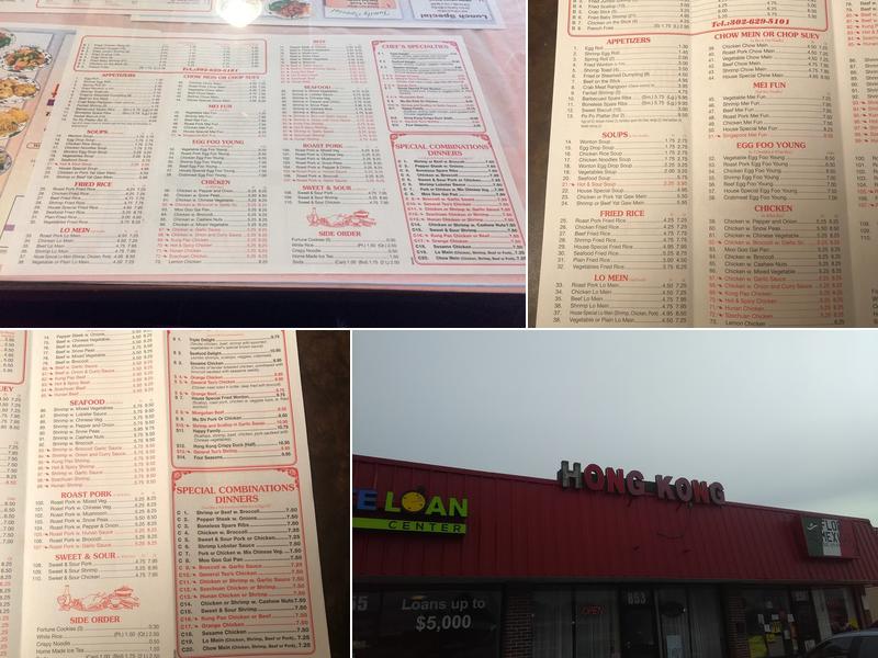 Hong Kong Chinese Restaurant