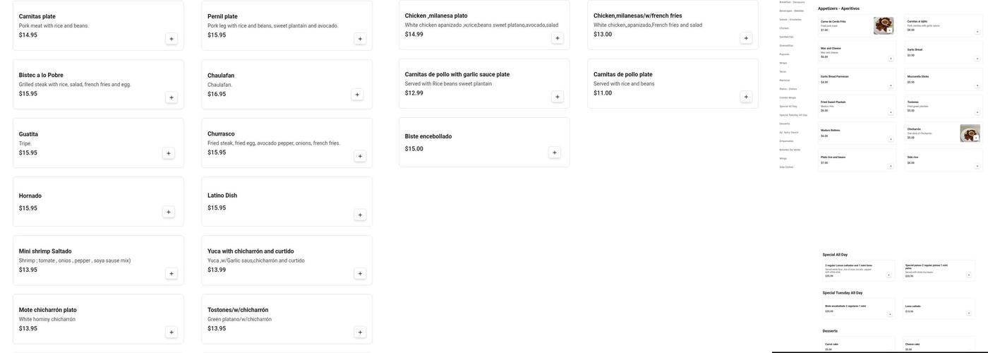 PF Latino Restaurant Menu